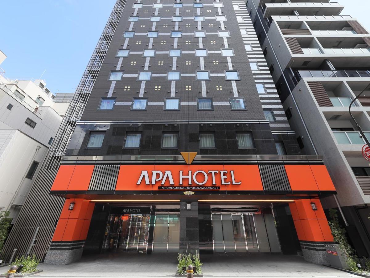 Apa Hotel Nihombashi Bakuroyokoyama Ekimae Tóquio Exterior foto