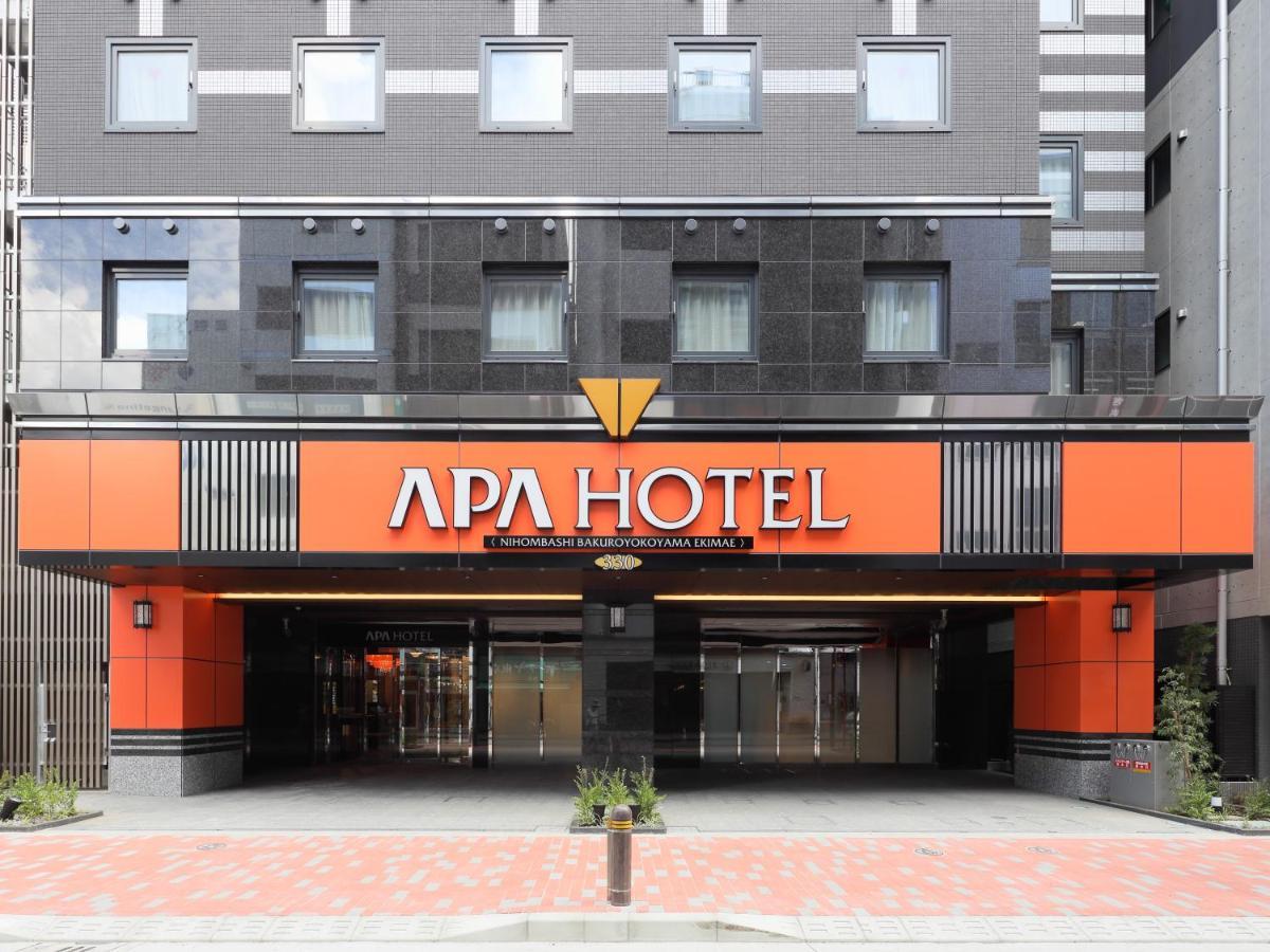 Apa Hotel Nihombashi Bakuroyokoyama Ekimae Tóquio Exterior foto